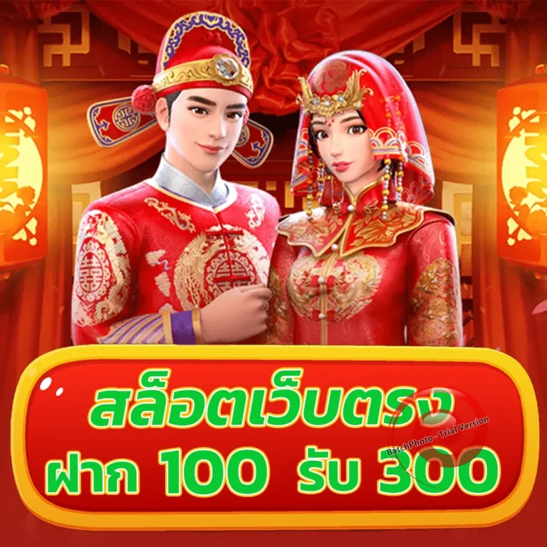 https luckygold22 win login